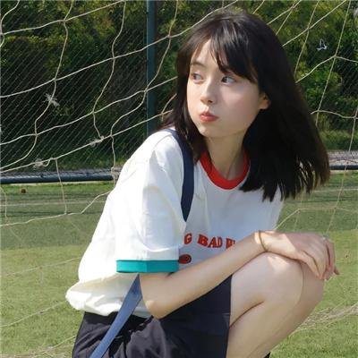 失业生国语